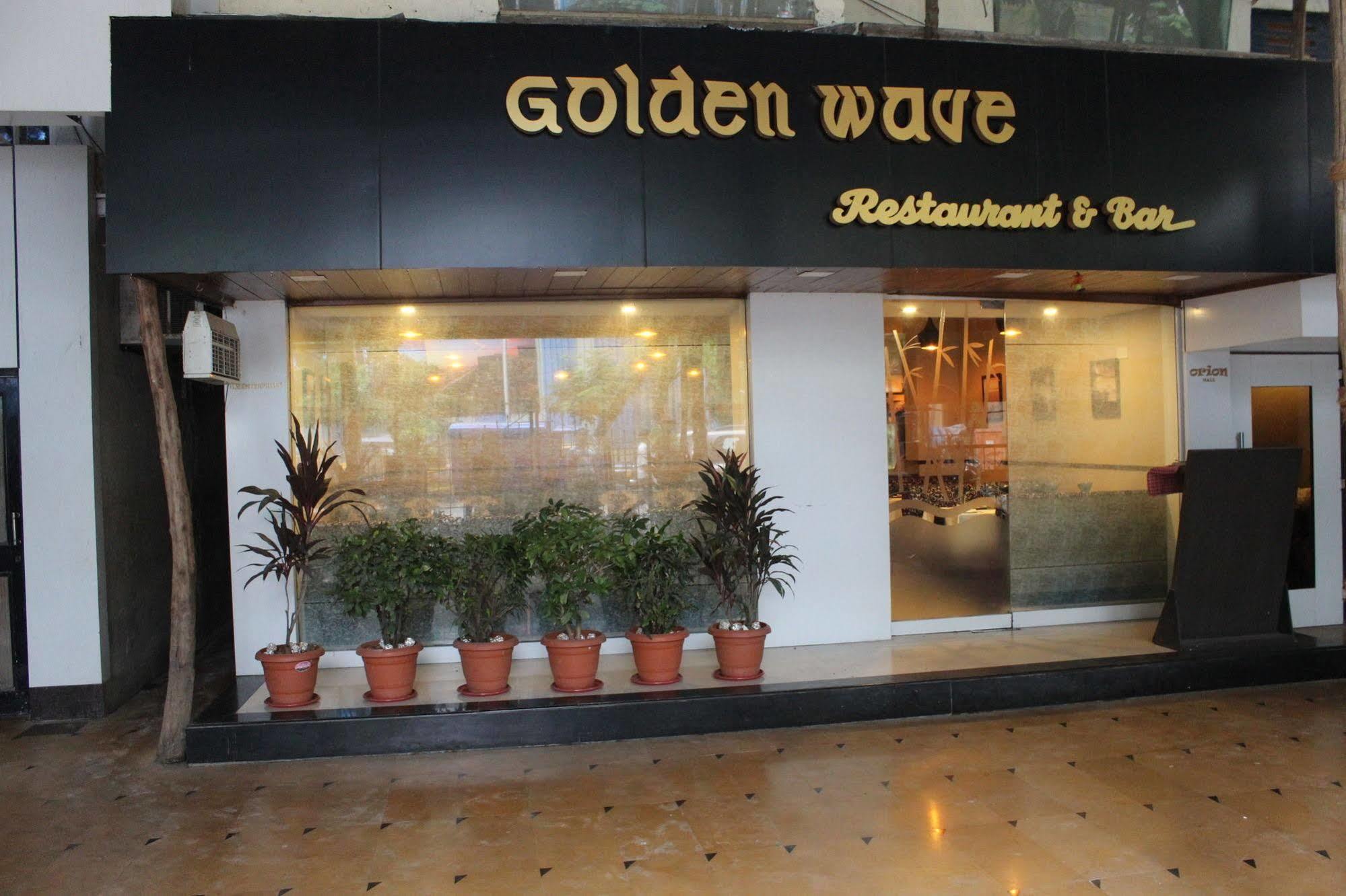 Hotel Galaxy Bombay Extérieur photo